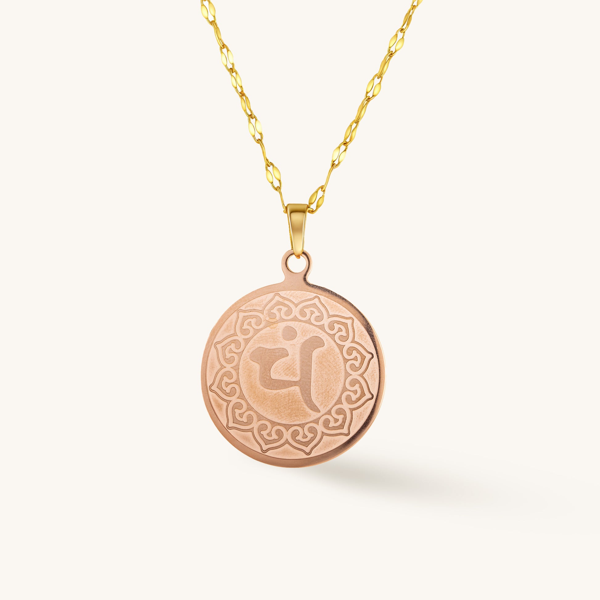 White Robed Bodhisattva Mantra Talisman, 'Lotus & Light'
