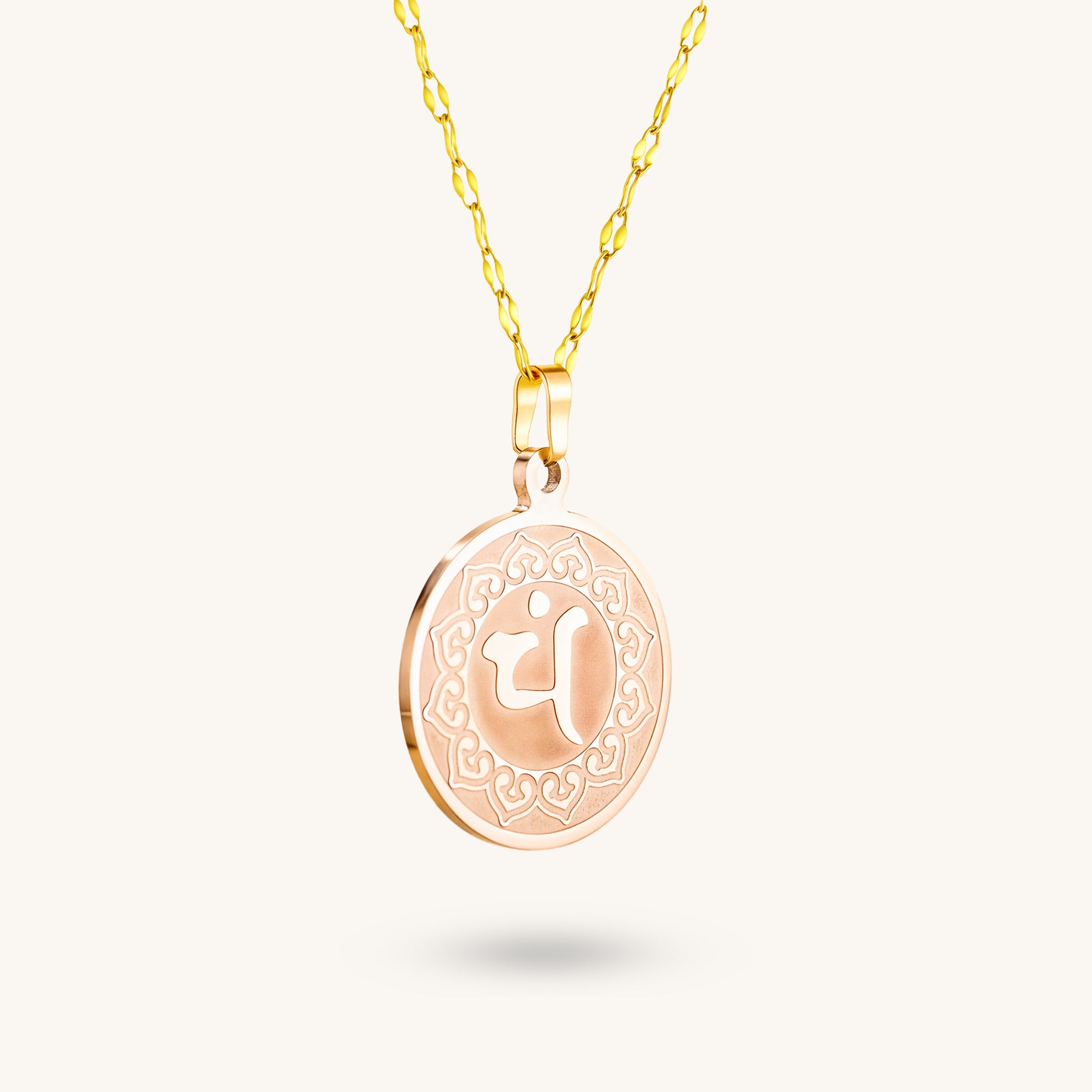 White Robed Bodhisattva Mantra Talisman, 'Lotus & Light'