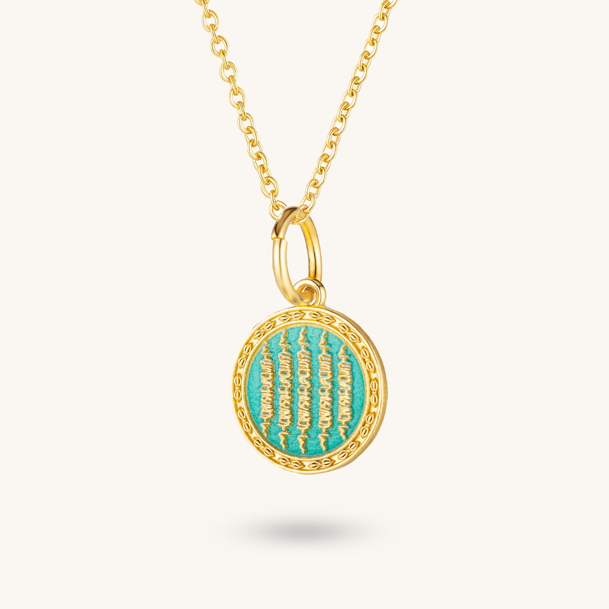 Zakiram & Five Golden Scriptures – Dual-Sided Spiritual Pendant