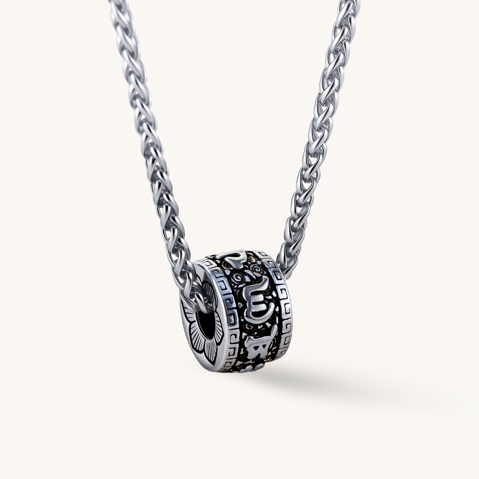 Rotating Prayer Wheel Pendant, 'Mantra Guardian'