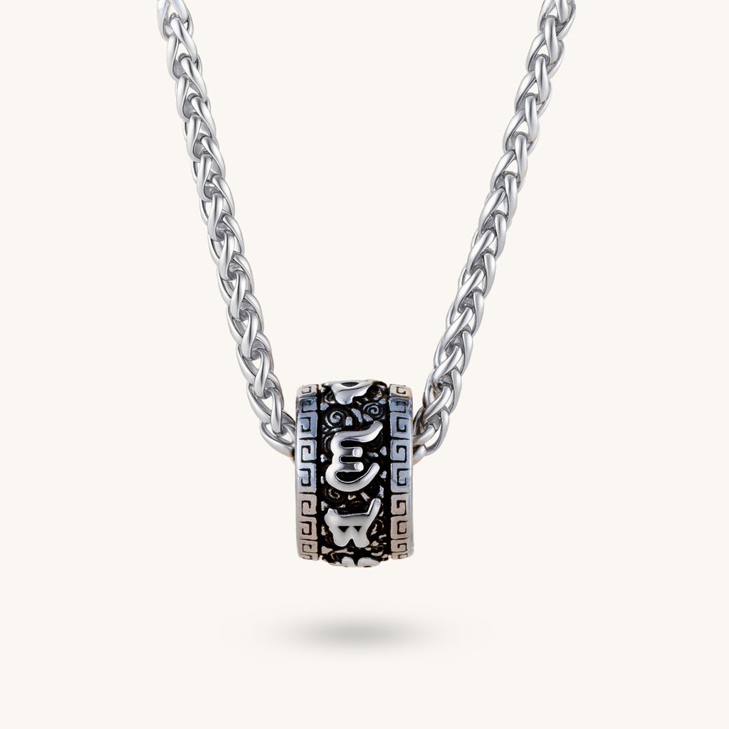 Rotating Prayer Wheel Pendant, 'Mantra Guardian'