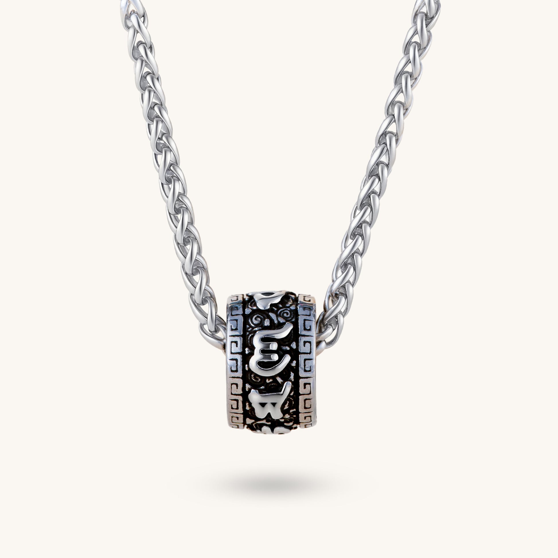 Rotating Prayer Wheel Pendant, 'Mantra Guardian'