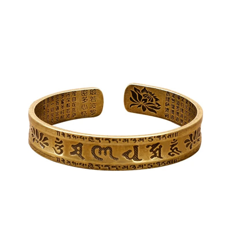 Six-Syllable Mantra Bangle, 'Ancient Guardian'
