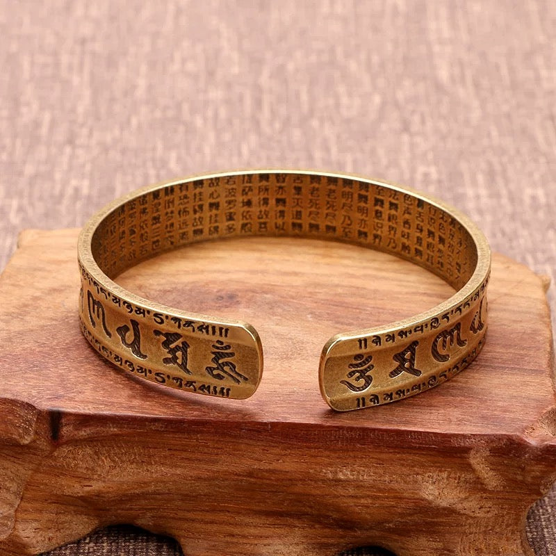 Six-Syllable Mantra Bangle, 'Ancient Guardian'